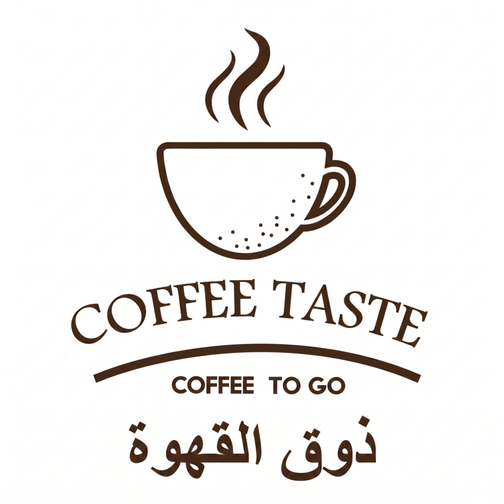 Coffee Taste logo – Ruaa Alebtekar client