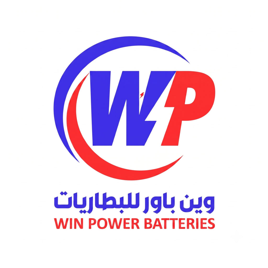Win Power Batteries logo – Ruaa Alebtekar client